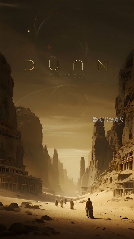 沙丘:沙漠中的神秘之旅