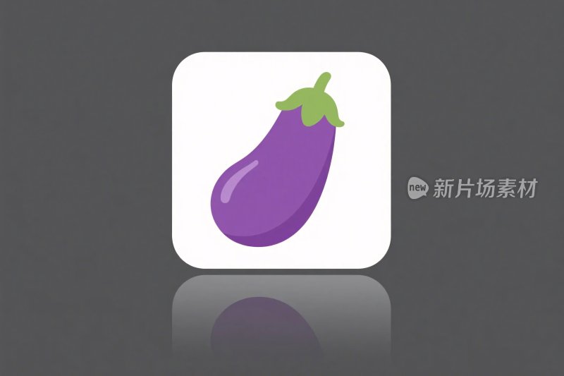 茄子插画图标