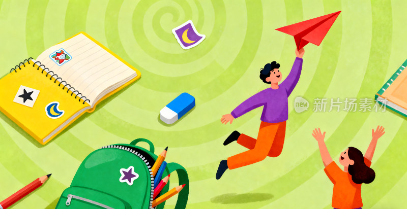开学季校园欢乐时光插画