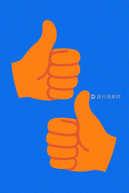 橙色点赞手势插画