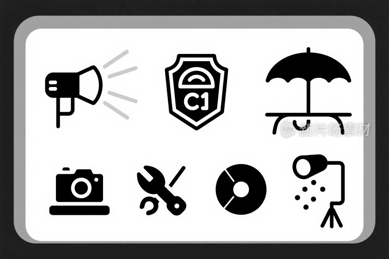 服务相关图标集合