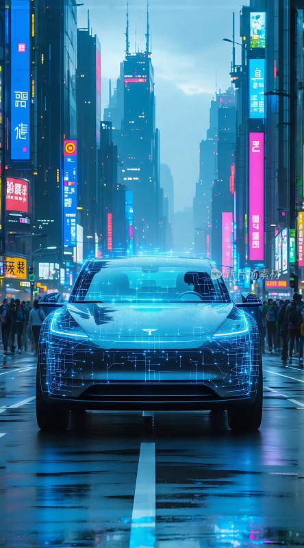 未来之城智能出行