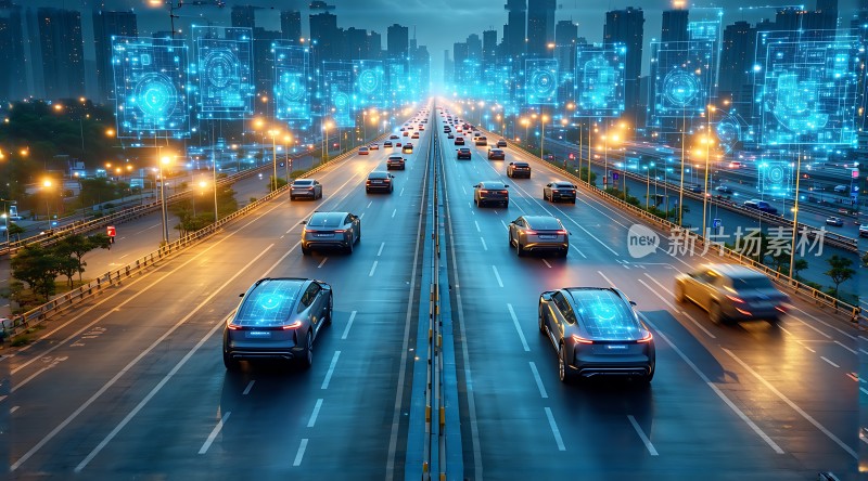 智能交通的未来之城