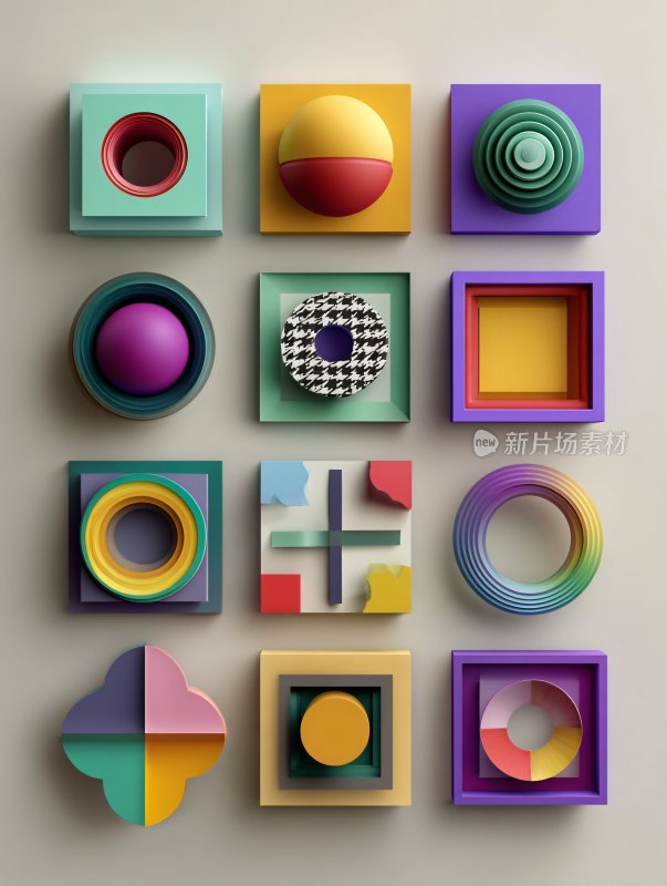 多彩立体几何图形组合插画