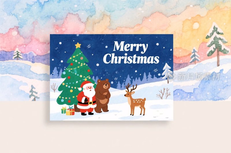 圣诞插画卡片