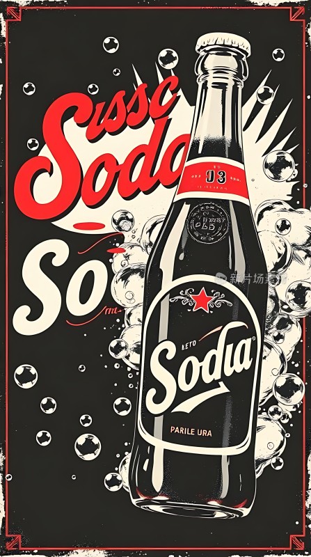 苏打水广告海报