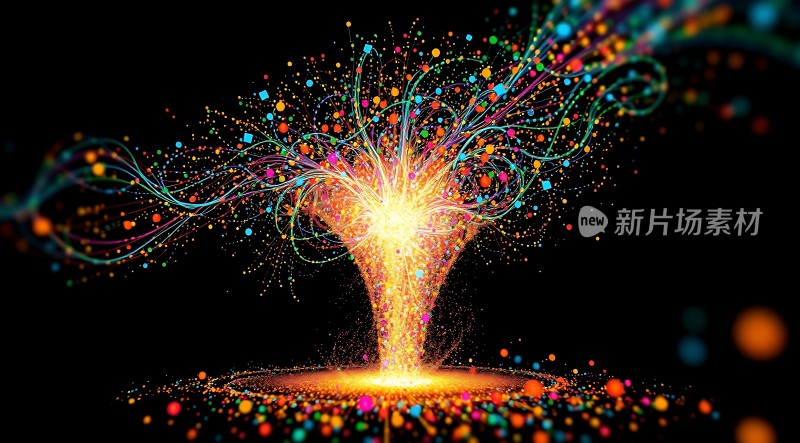五彩斑斓的光芒绽放
