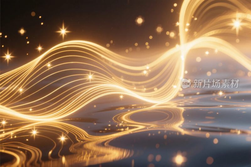 金色光效波纹插画
