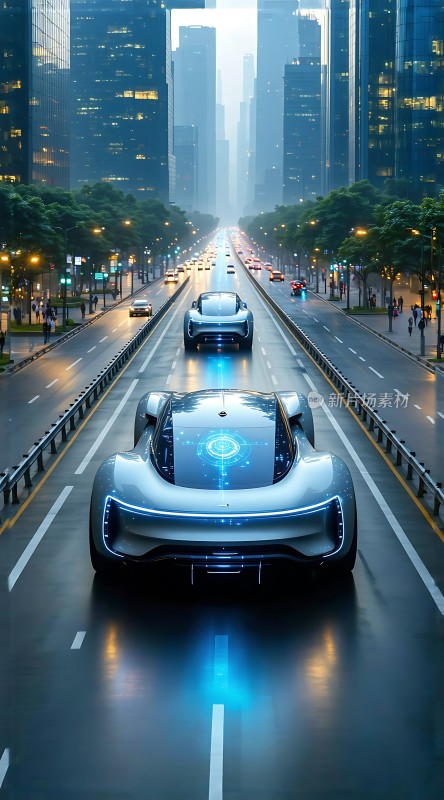 未来之城智能出行