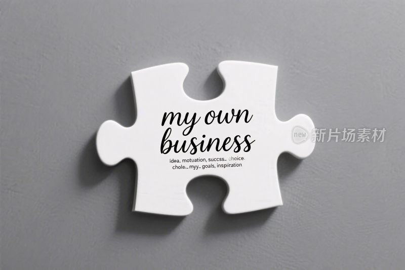 拼图块文字装饰