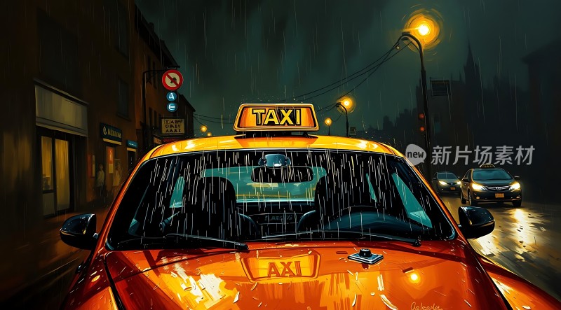 雨夜出租车