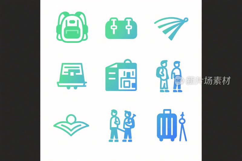 旅行相关图标集合