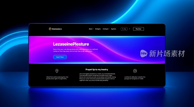 新片场素材炫酷科技界面设计