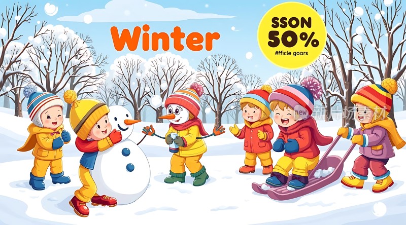 冬日欢乐时光雪人雪橇齐上阵！