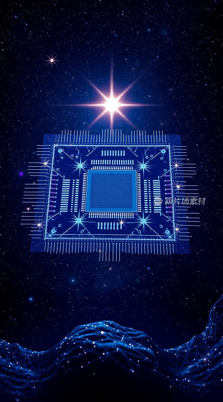 芯片星河