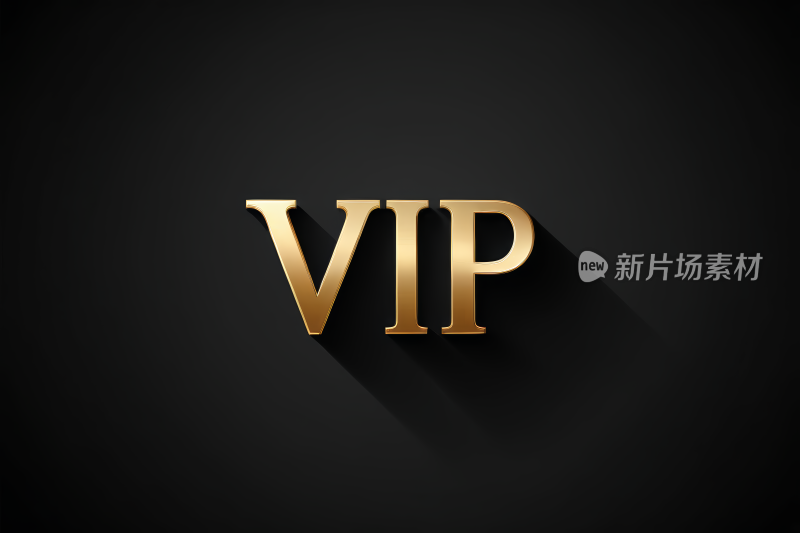 黑色背景上的金色 VIP 标志特写图片