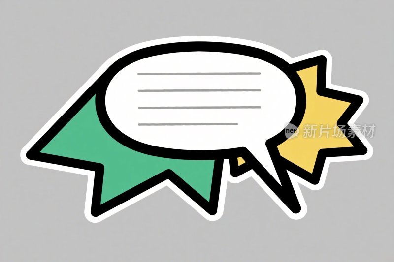 卡通信息框插画