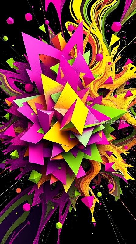 五彩斑斓的几何世界