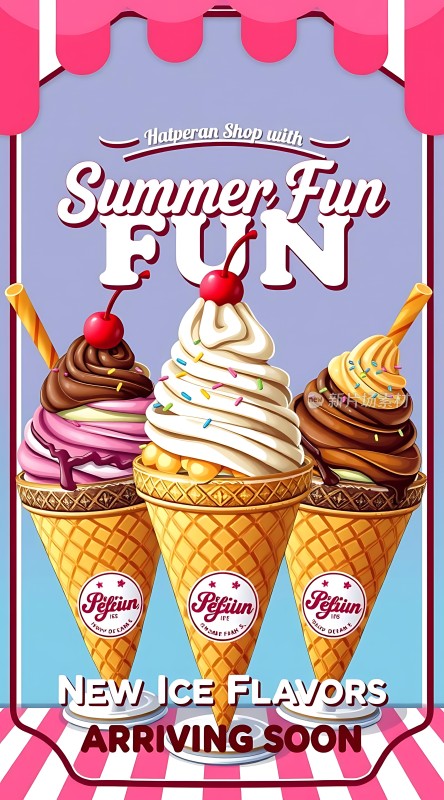 夏日冰爽乐趣多新品冰淇淋即将上市！
