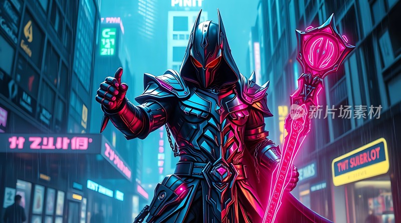 未来战士霓虹城市神秘铠甲发光武器科技感十足