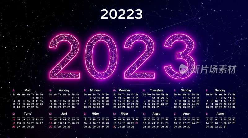 2023年日历宇宙背景下的时间之旅