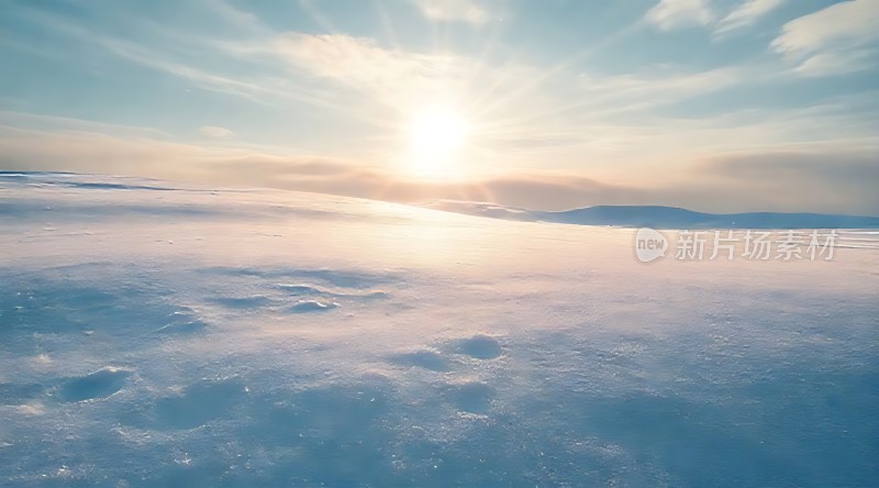 阳光下的雪原