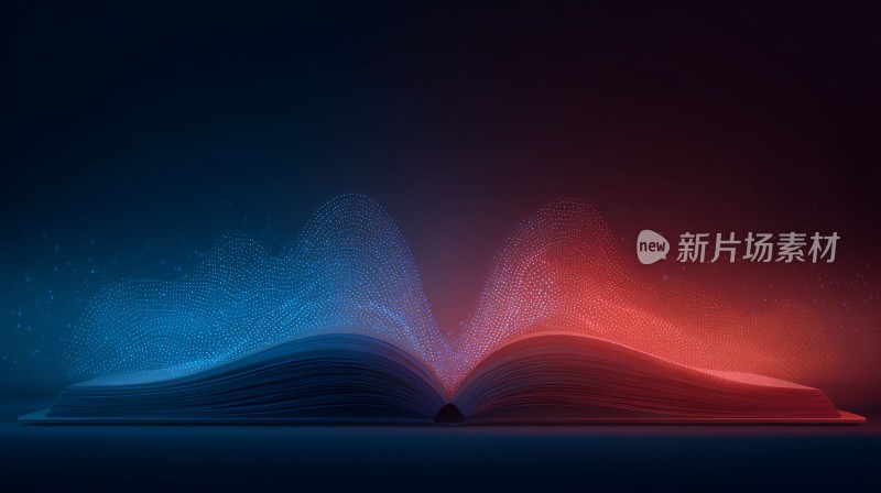 梦幻光影翻开的书籍画面