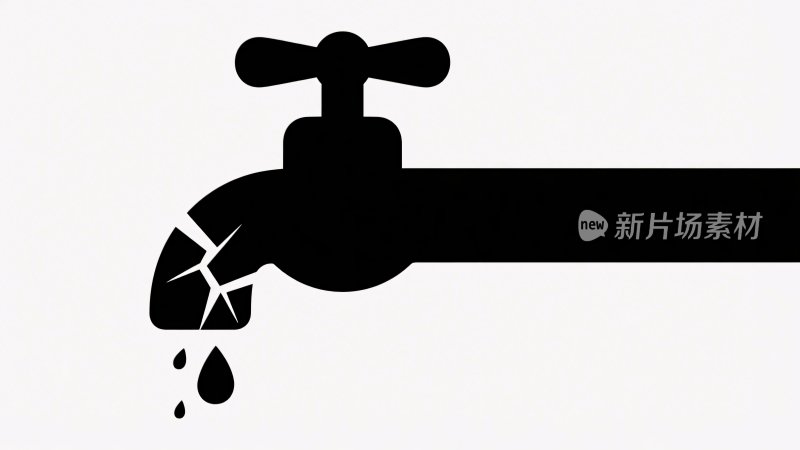 破裂水龙头插画