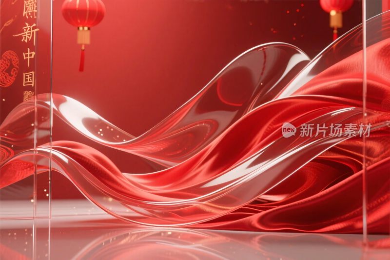 红色绸缎灯笼插画