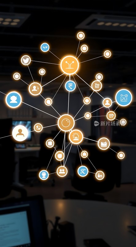 数字时代下的社交网络