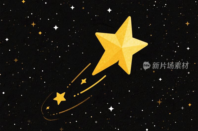 金色星体星空插画