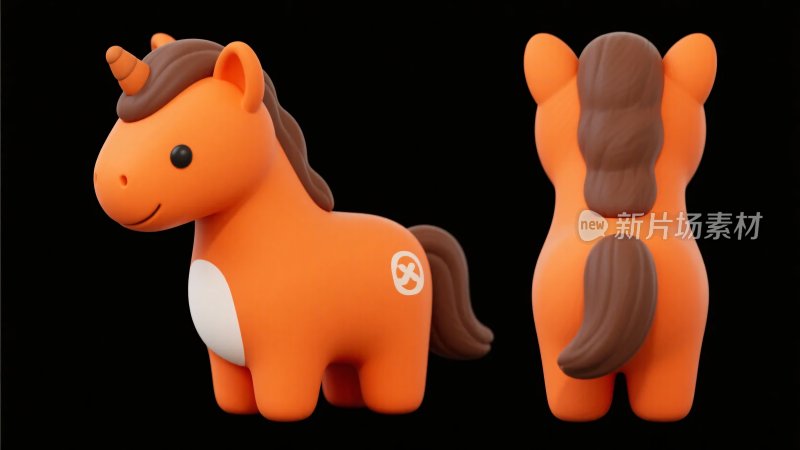 橙色小马玩偶正反展示图