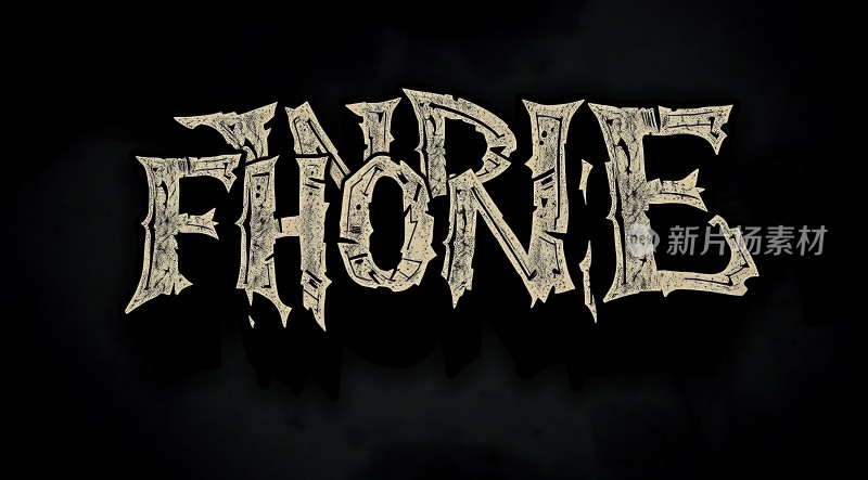 风之界神秘文字之谜