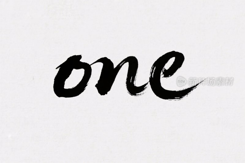 手写书法英文字体