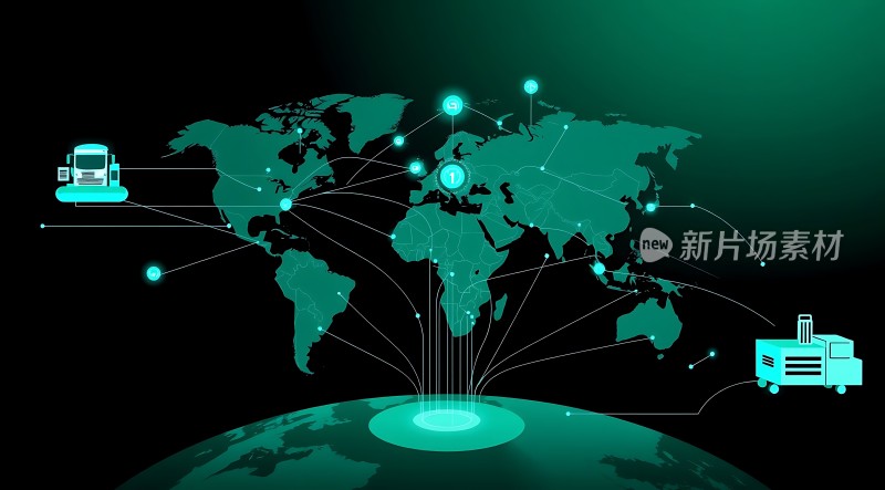 全球物流网络新篇章