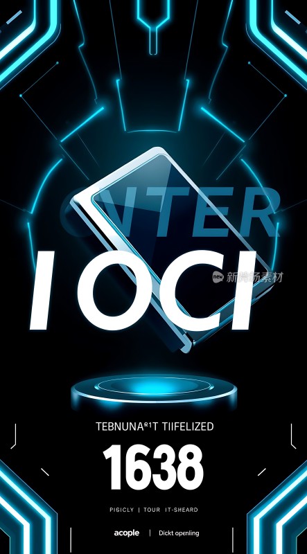 科技感十足的手机海报设计