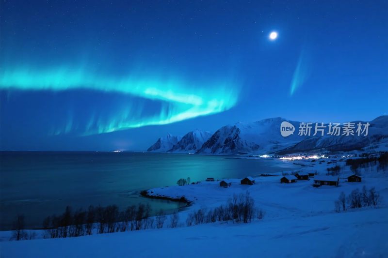 极光雪山夜景观赏