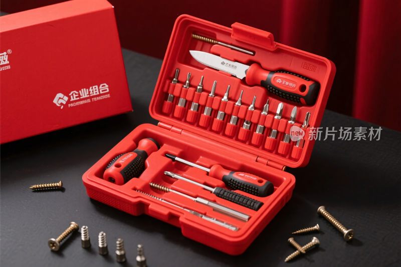 红色螺丝刀工具套装