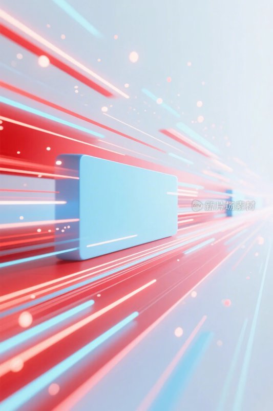 科技感光轨插画