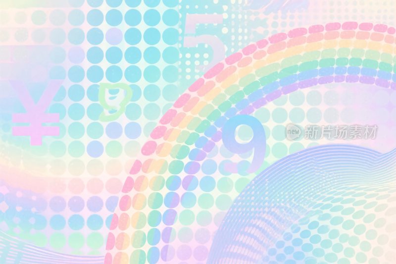 多彩光效彩虹几何背景