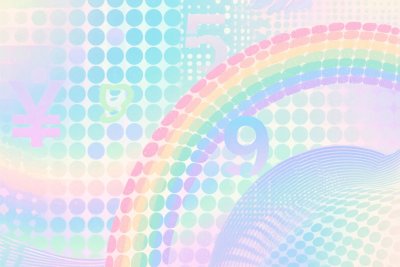 多彩光效彩虹几何背景 多彩光效彩虹几何背景