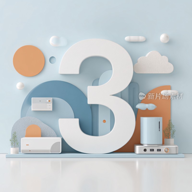 家电数字主题插画场景