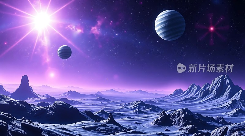 紫色星球奇景