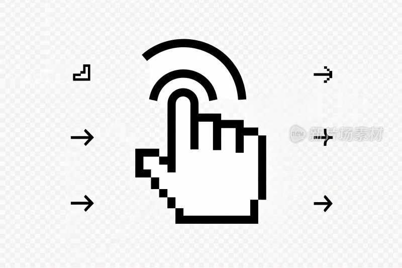 像素手指针操作图标