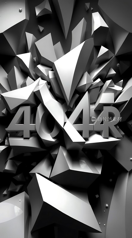 404错误页面设计