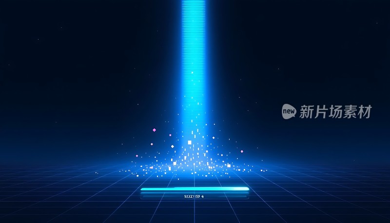 新片场素材科技感光束特效