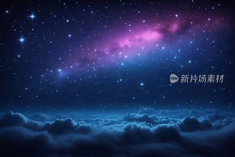 星空夜空