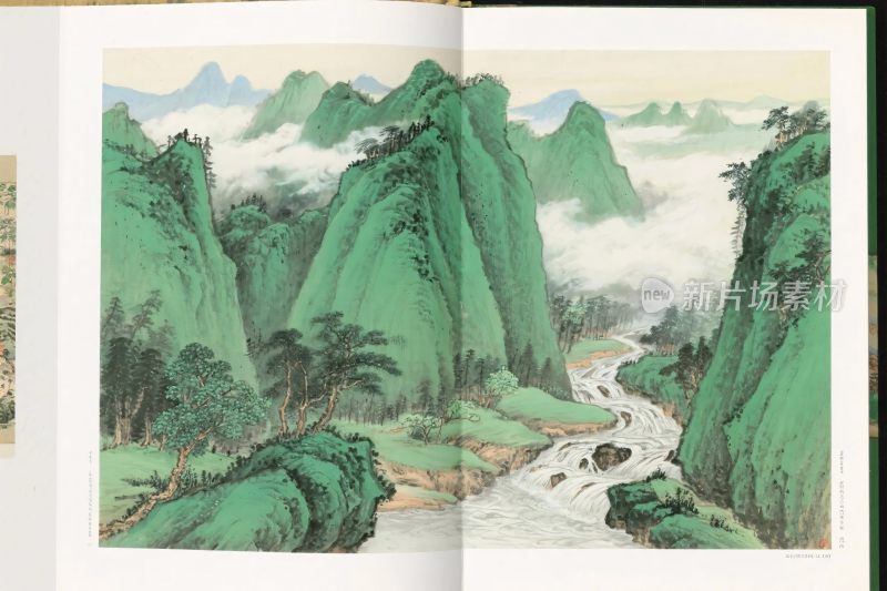 传统山水国画插画