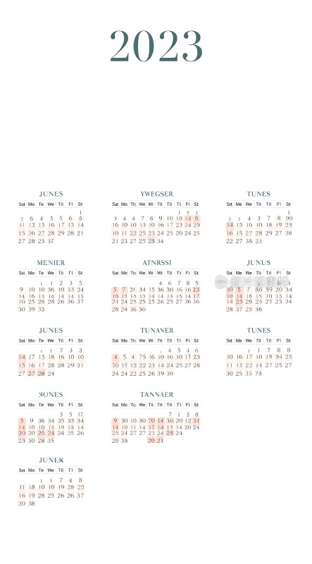 2023年日历月份与星期对照表