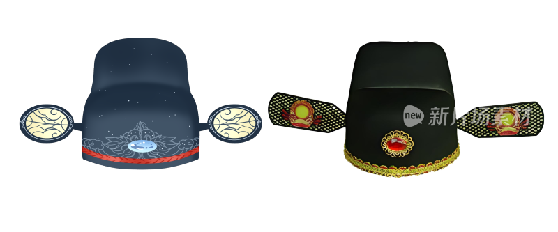 两款乌纱帽免抠素材
